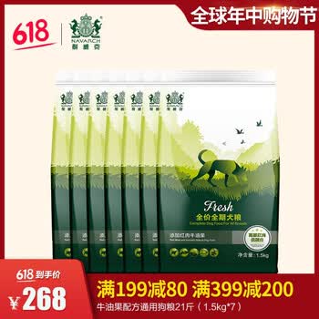 ����,�͹�,�Ƽ�,ţ�͹�,�ܹ���,�ܹ������а�