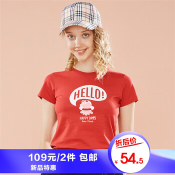 佐丹奴（Giordano） 口袋 短袖 T恤 女 