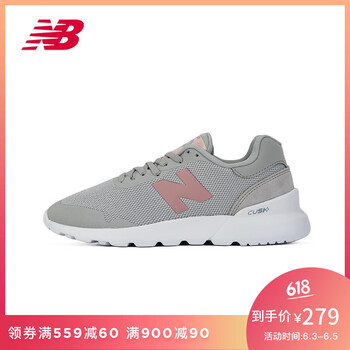 復(fù)古經(jīng)典運(yùn)動(dòng)鞋，舒適不累腳