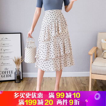 優(yōu)雅半身裙打造浪漫女神