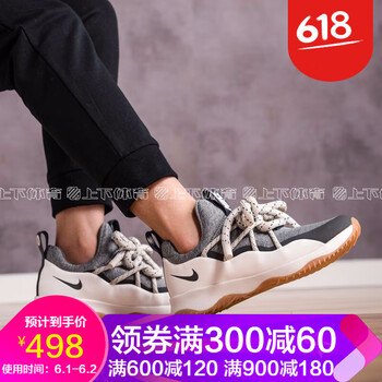 nike,nike,怎么樣,鞋冬,鞋冬,秋季,秋季