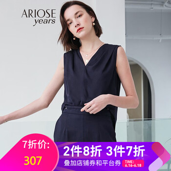 艾諾絲雅詩 高腰 直筒褲 女 長褲 休閑褲