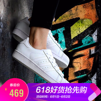 怎么樣,純白,貝殼,貝殼頭女鞋