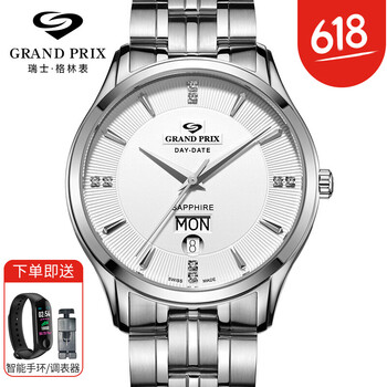 休閑,怎么樣,休閑,手表,格林,瑞士,瑞士,格林,手表