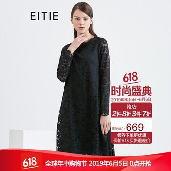 優(yōu)雅小白裙，讓你告別微胖界！