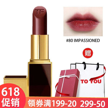 黑金限量