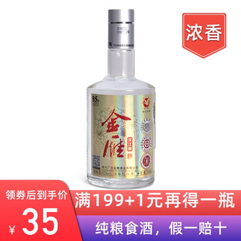 舒小妹42度375mL-500mL，500ml 濃香型，濃香