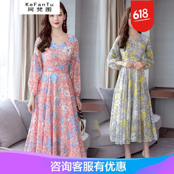 寬松連衣裙，微胖妹子的夏日福音