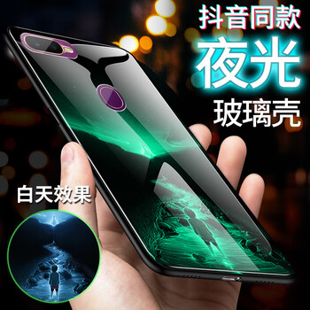 拯救你的手機殼，讓造型更出彩