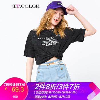 蒂蒂卡娜（TT·COLOR） 亮片 短袖 T恤 女 圓領(lǐng)