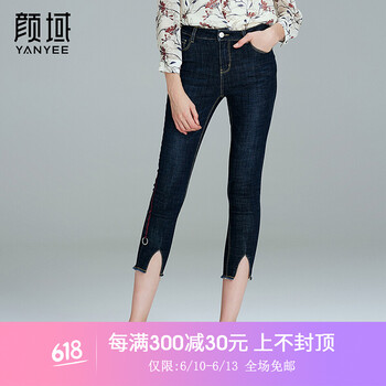顏域（YANYEE）  直筒褲 女 九分褲 牛仔褲