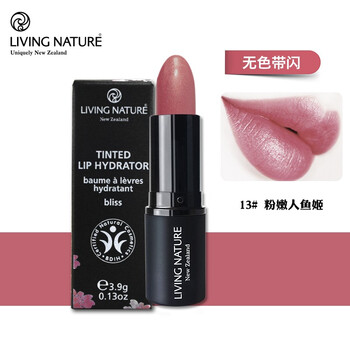 珠光色口紅