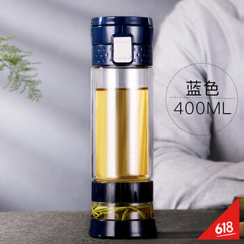 不銹鋼保溫杯，讓你喝水更方便