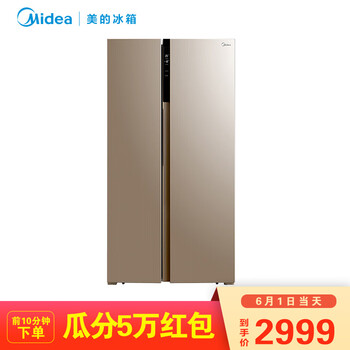 midea,冰箱,midea,變頻,推薦,冰箱,變頻,排行榜,排名,美的