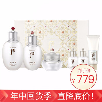 后（WHOO）套裝/禮盒美白，控油平衡，細(xì)致毛孔，提拉緊致，淡斑，補(bǔ)水