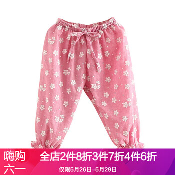七分,七分,排名,女童,女童,褲排行榜,推薦
