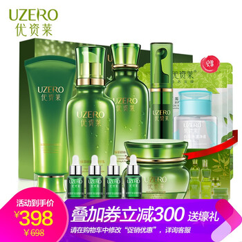 告別干燥，讓你的肌膚更水嫩
