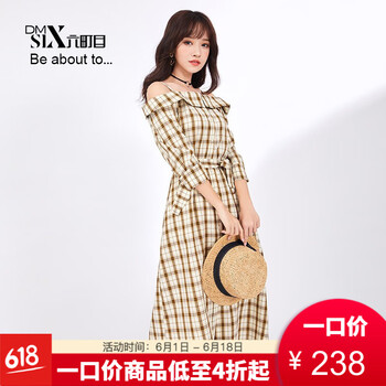 優(yōu)雅長裙，打造夏日小仙女