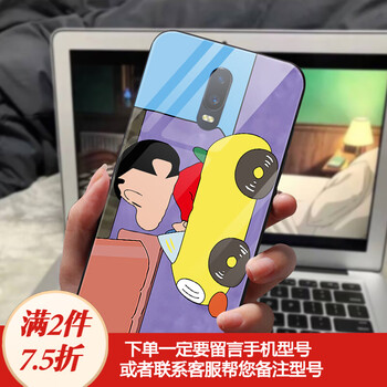 玻璃蠟筆