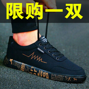 OLOEY男士1717黑金色 41