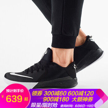 科比毒液籃球鞋