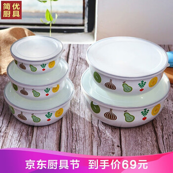 出口瓷碗