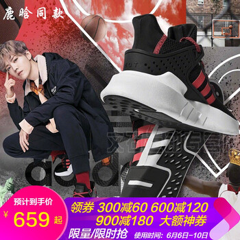 輕便透氣跑步鞋，讓你運(yùn)動更舒適