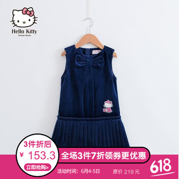 女童韓版背心裙秋