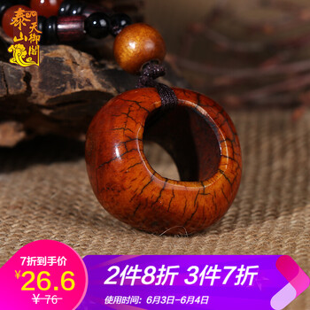 長款手鏈項(xiàng)鏈