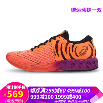 asics,asics,跑步,跑步,怎么樣