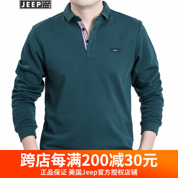 吉普（JEEP） 長袖 男士T恤 PS0001綠色 