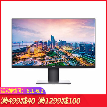 2717,2717,怎么樣