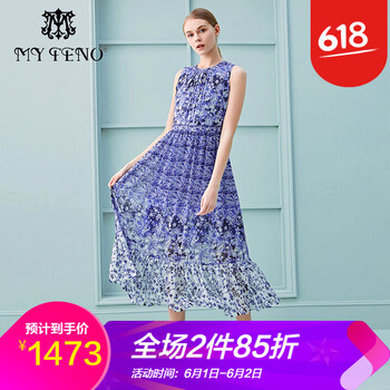 元素,樣式,新款,趨勢,馬天奴長裙,流行,新款,馬天奴長裙