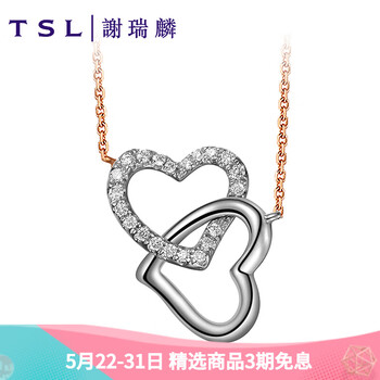 吊墜,吊墜,謝瑞麟,排行榜,排名,項(xiàng)鏈,鉆石,項(xiàng)鏈,鉆石,謝瑞麟,推薦