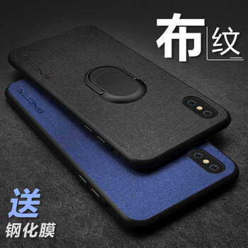iphone真皮殼