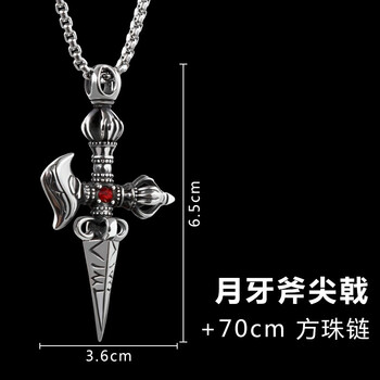 吊墜,吊墜,男士,男士,怎么樣