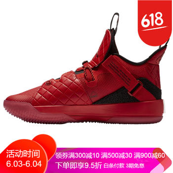 aj11大紅