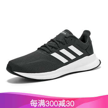 ADIDAS跑步鞋F(xiàn)36200 