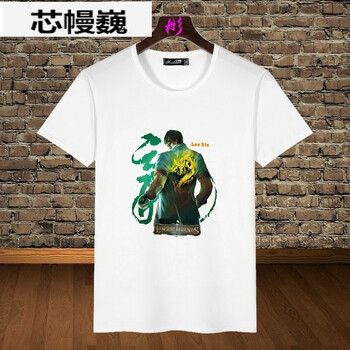 圣西卡蒙 長(cháng)袖 男士T恤 12 M