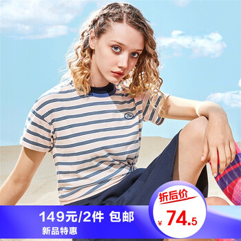 大碼女裝冬季短款