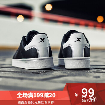 特步（XTEP）板鞋黑白-男-革面 41