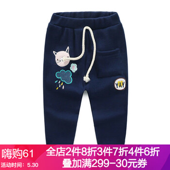 嬰兒,嬰兒,褲女,怎么樣,秋季,運(yùn)動(dòng),褲女,運(yùn)動(dòng),秋季