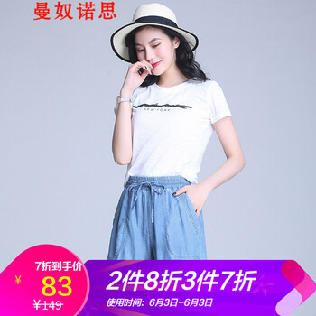 女式牛仔松緊腰短褲