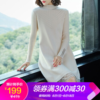 娜織 純色 口袋，拼色 連衣裙