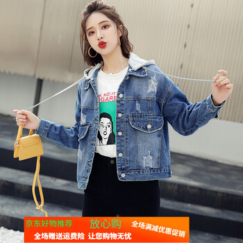 時(shí)尚簡約風(fēng)外套，穿出你的魅力