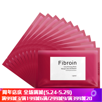 怎么樣,面膜,面膜