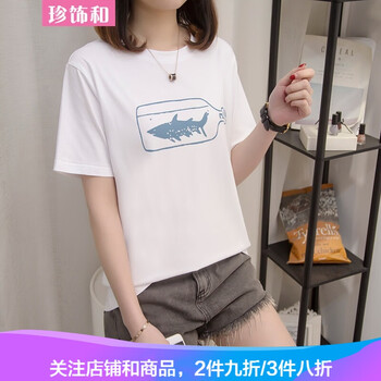 元素,女裝,大碼,流行,趨勢,新款,樣式