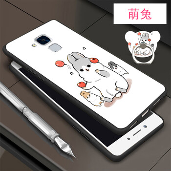 麗人族手機支架