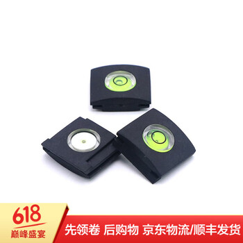 手機(jī)麥克風(fēng)，讓你的耳朵電力十足