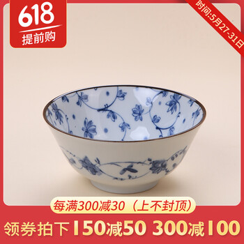 排名,推薦,日本,日本盤(pán)排行榜
